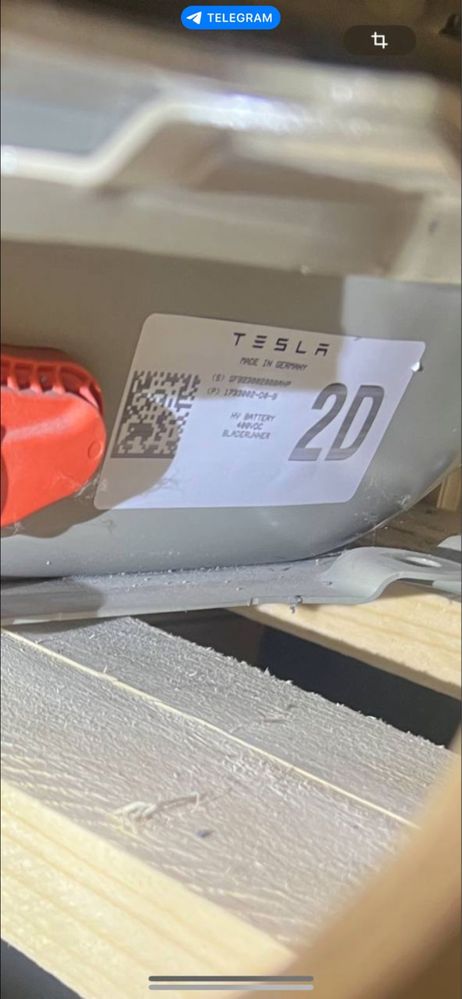Батарея Texan Model Y and 4680