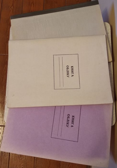 Канцтовары  папки ежедневник блокнот тетрадь ноты книга учёта