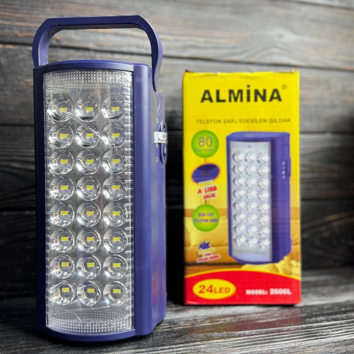 Ліхтар акумуляторний ALMINA 24 LED с павербанком 3000 mAh.
