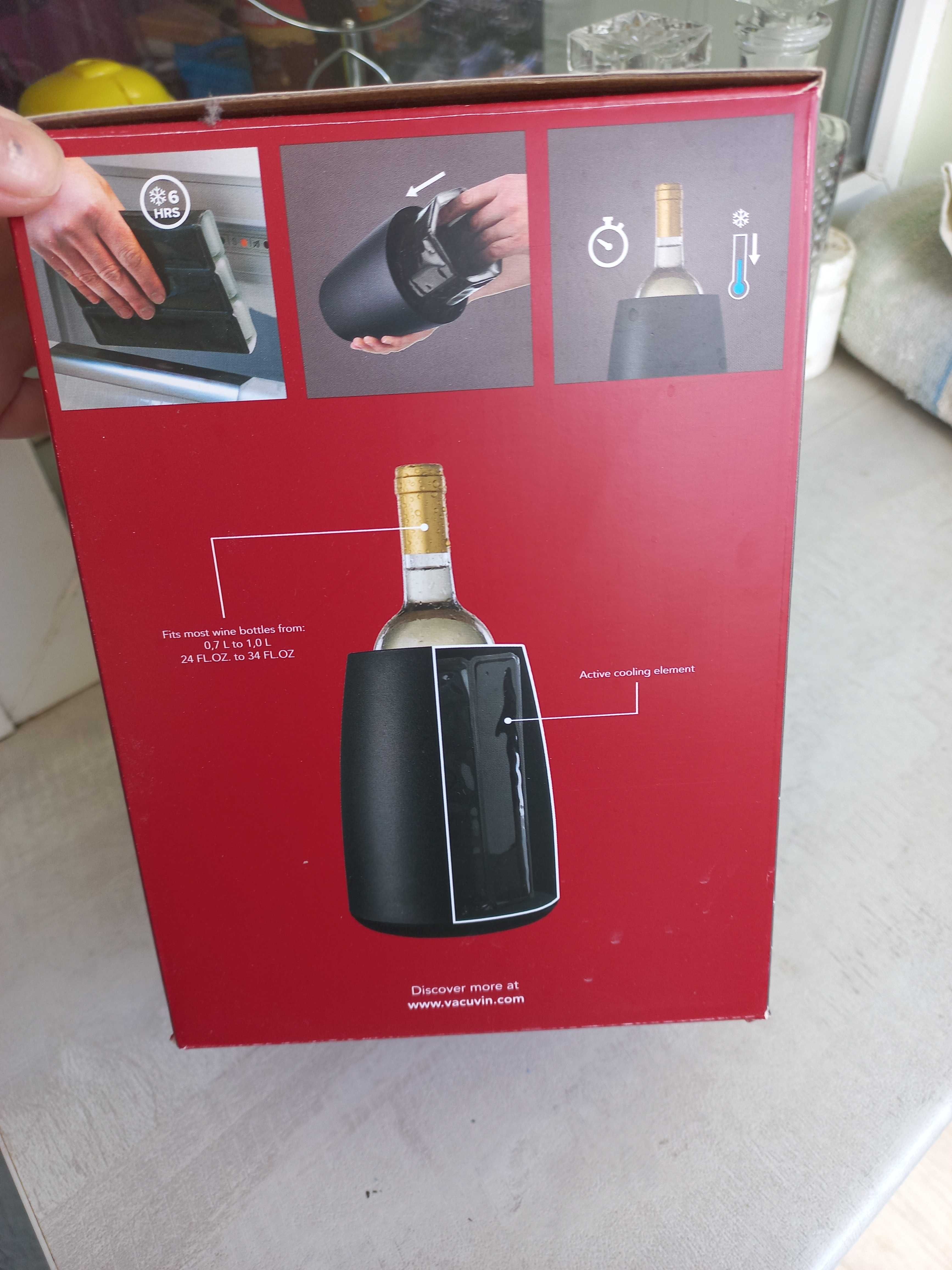 Кулер (охолоджувач) для вина Vacu Vin