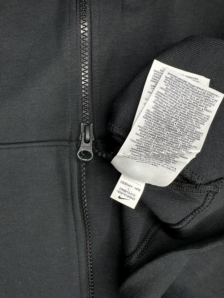 Nike NSW Full-Zip Hoodie