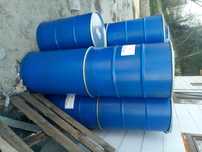 Beczki metalowe plastikowe 150l 200l 220 l