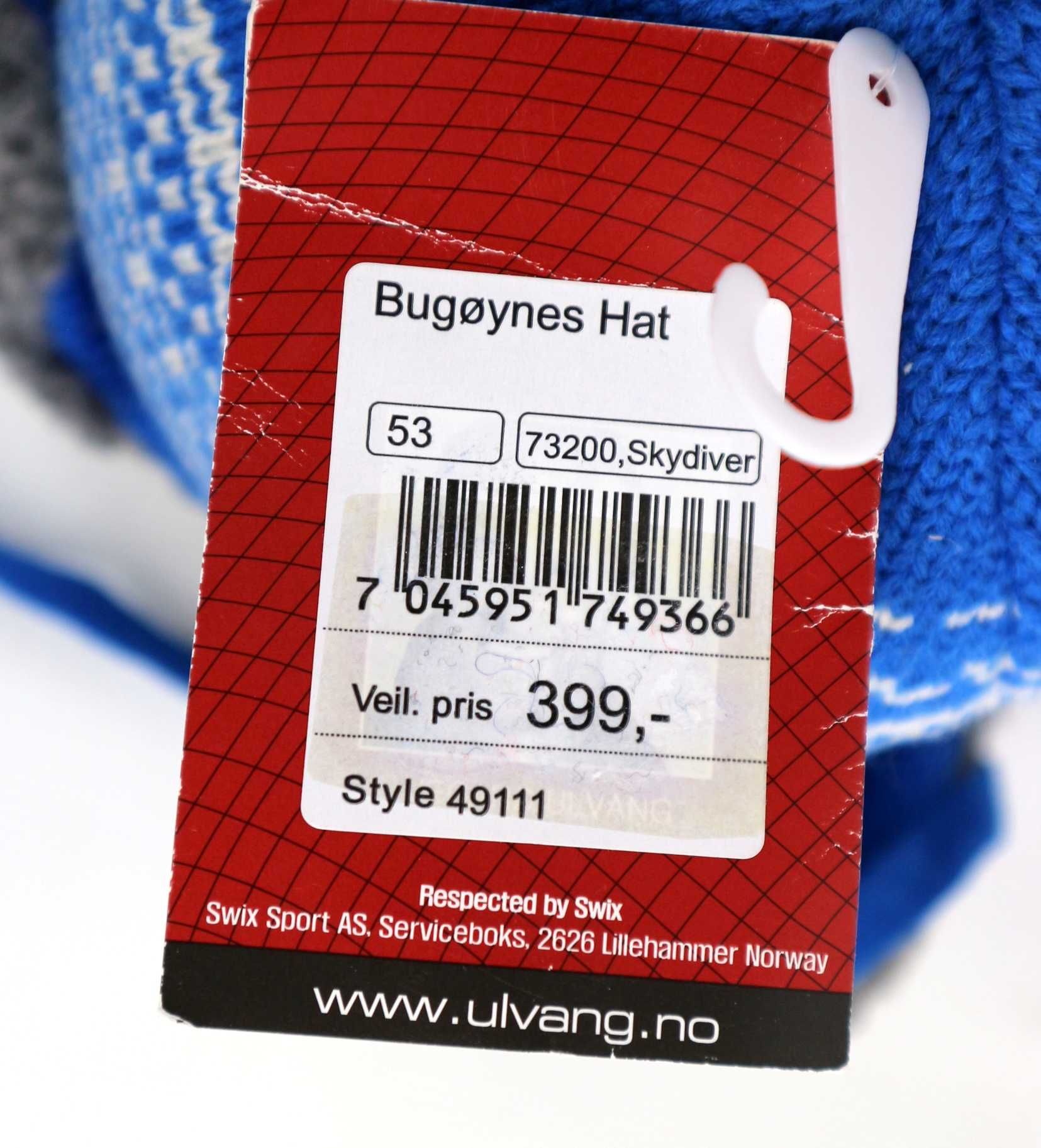 Ulvang Bugoynes Hat czapka uszatka 100% merino wool 53