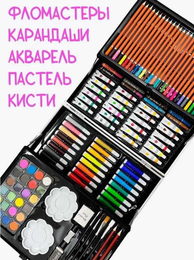 Блакитний Набір для творчості малювання в алюмінієвій валізі рисование