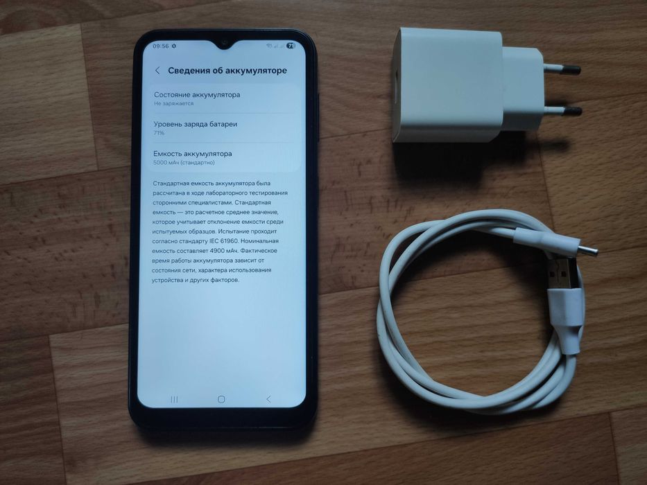 Samsung SM-A145F Galaxy A14  4+2/128GB , NFC , камера 50 MP як новий