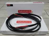 Tellurium Q Black II speaker kable