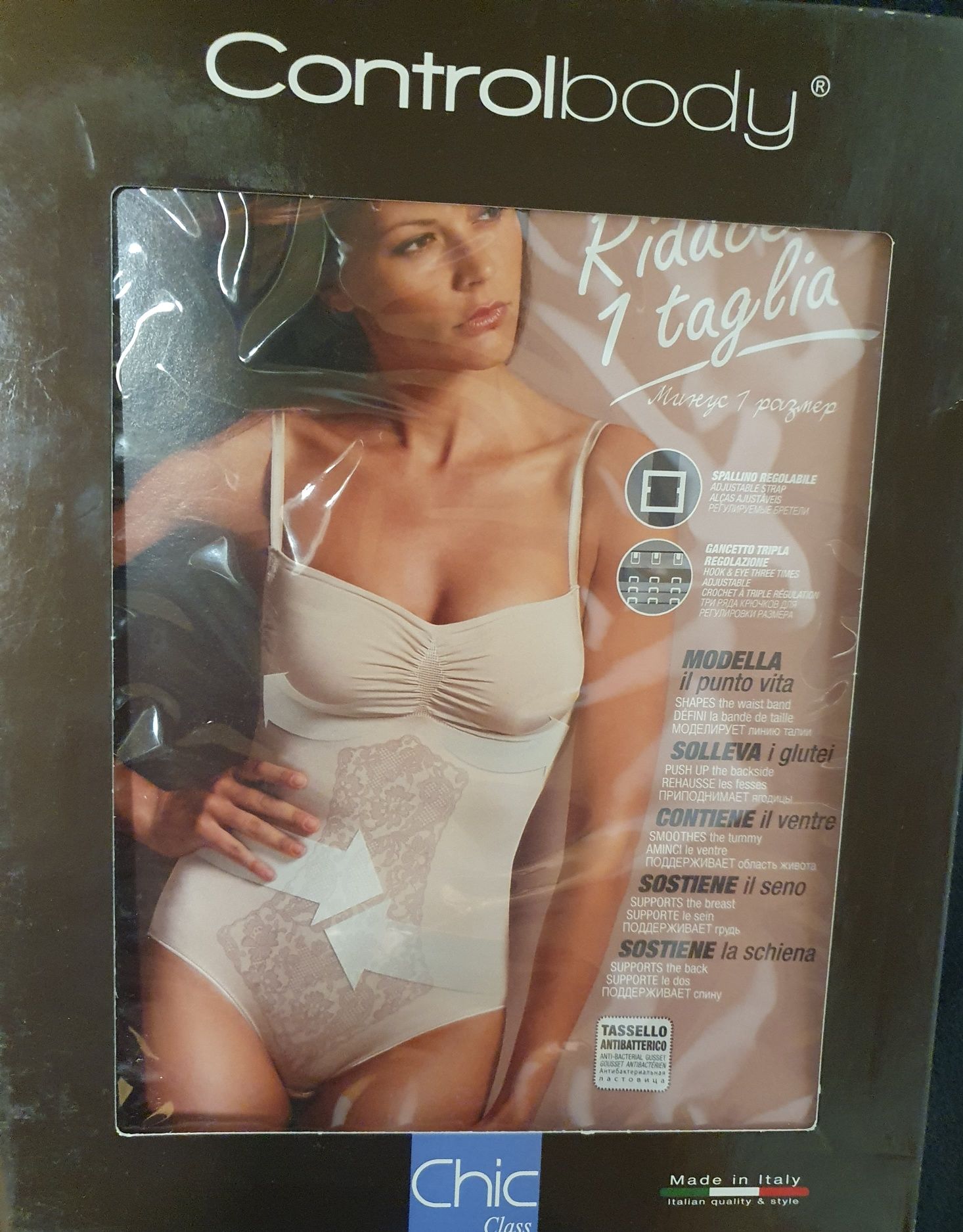 Eleganckie wyszczuplające body. Controlbody. Nowe Czarne Rozmiar M/L