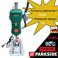 НОВ сверлильный станок сГермани Parkside PTBMOD 710/свердлильний/дрель