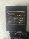 Zasilacz thermaltake