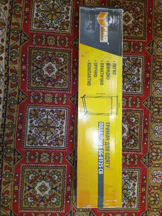 Вешалка напольная для одежды PROЗапас SG-0125-CB