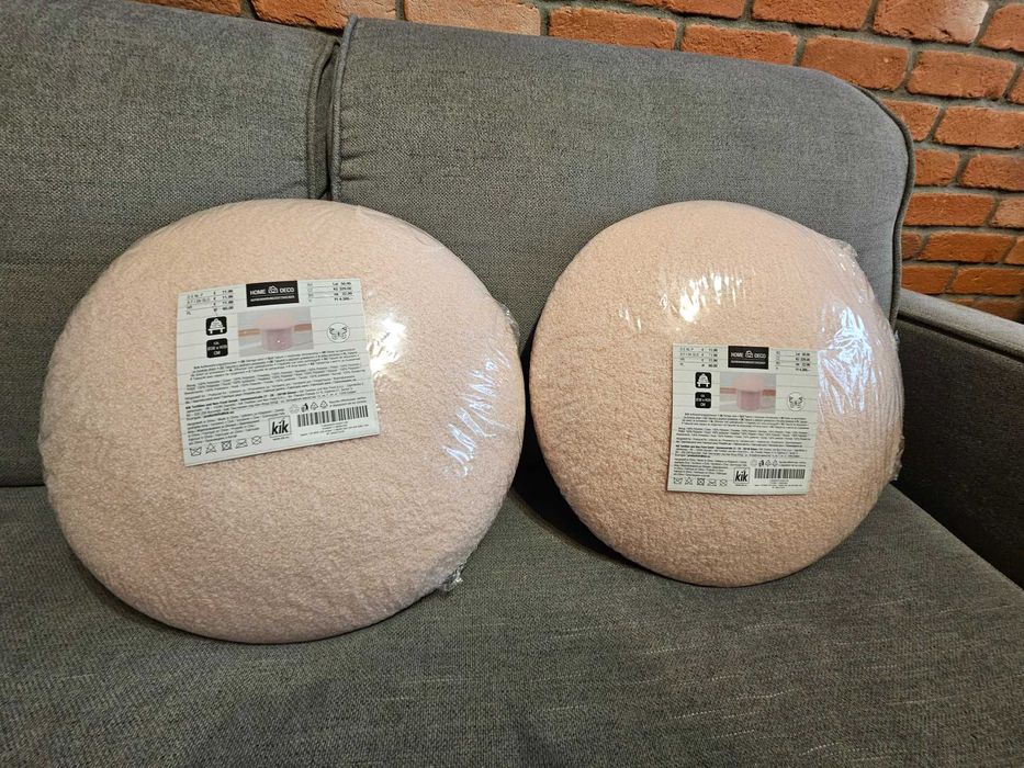 Pufy składane różowe