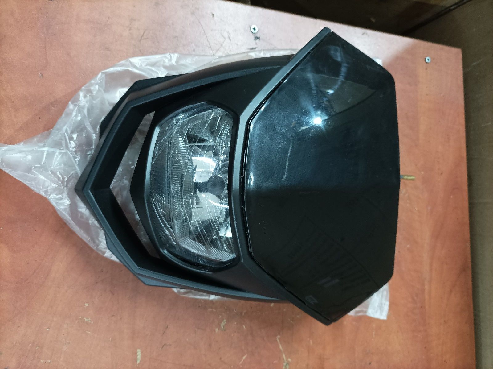 Mica polisport nova