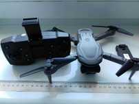 Dron V88HY WiFi FPV fotografia lotnicza podwójny aparat, aplikacja na