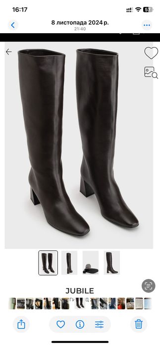 Продам сапоги, чоботи  італійські jubile