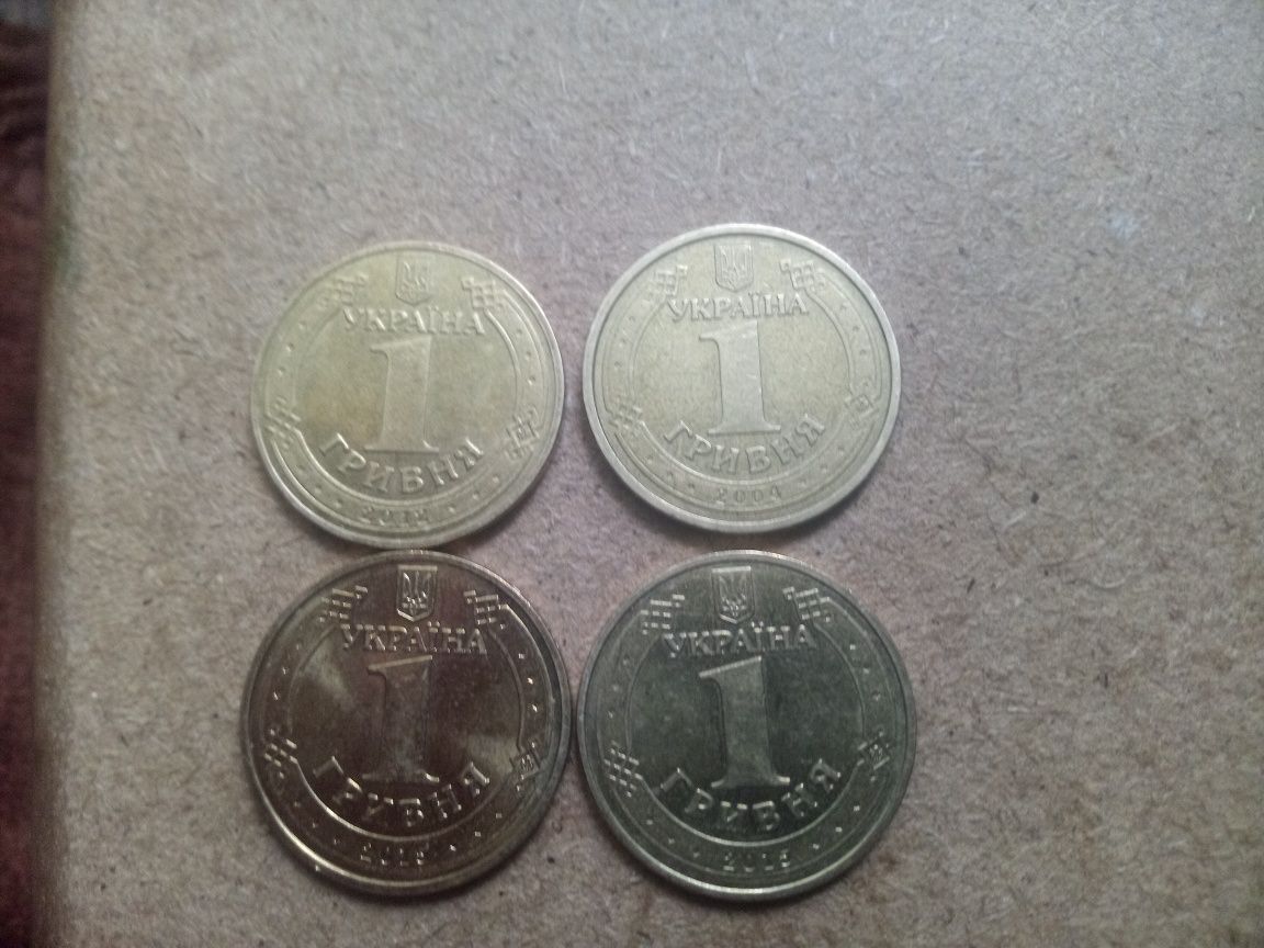 Монета 1 гривня 4 шт за 100 грн