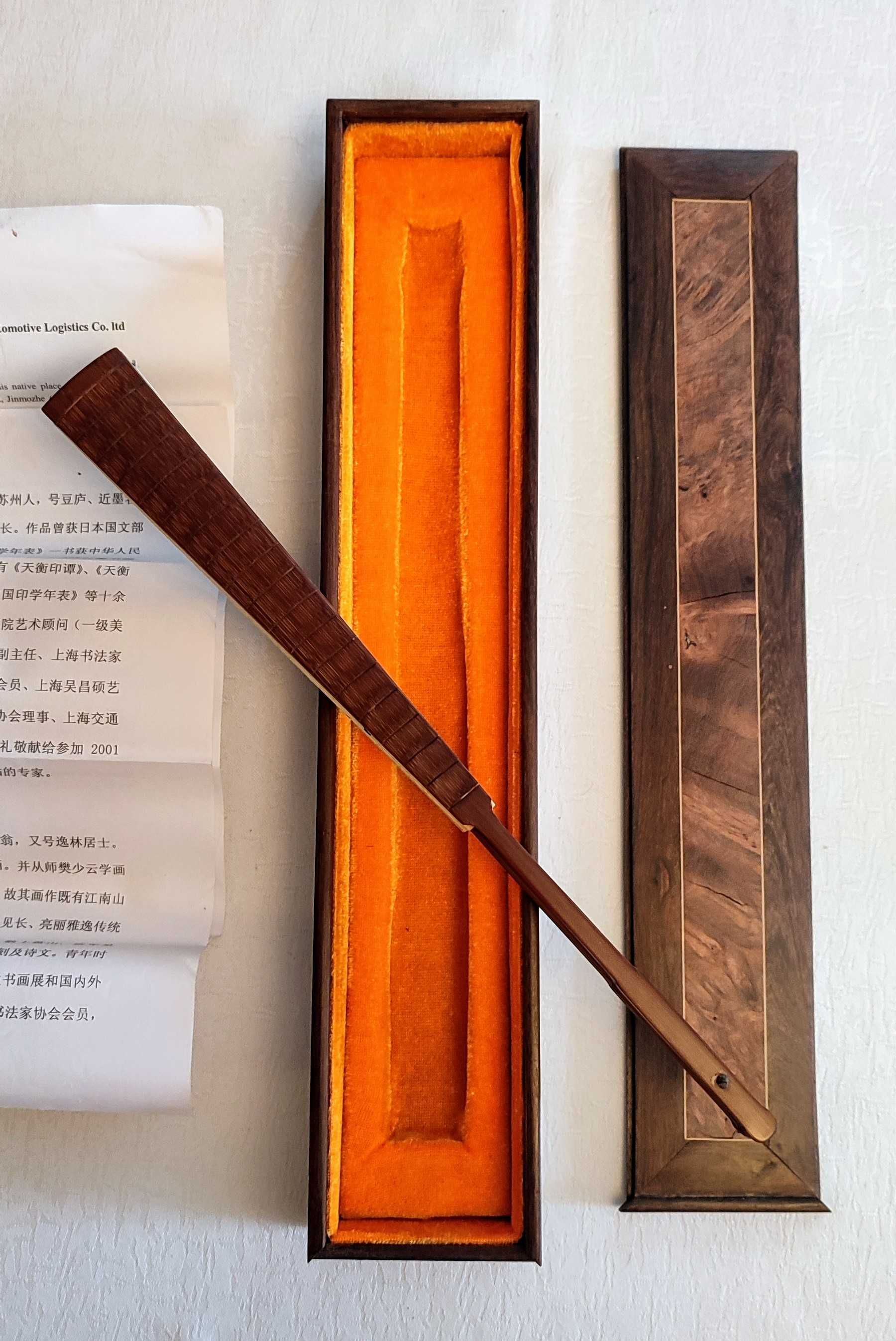 chiński wachlarz Asian Antiques Chinese fan gift Han Tianheng Qingye.