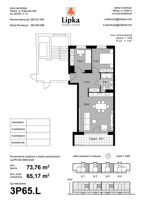 Budynek wielorodzinny w trakcie budowy