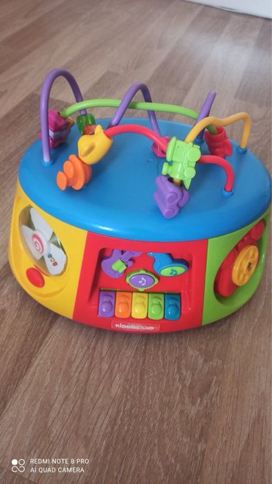 Ігровий центр kiddieland