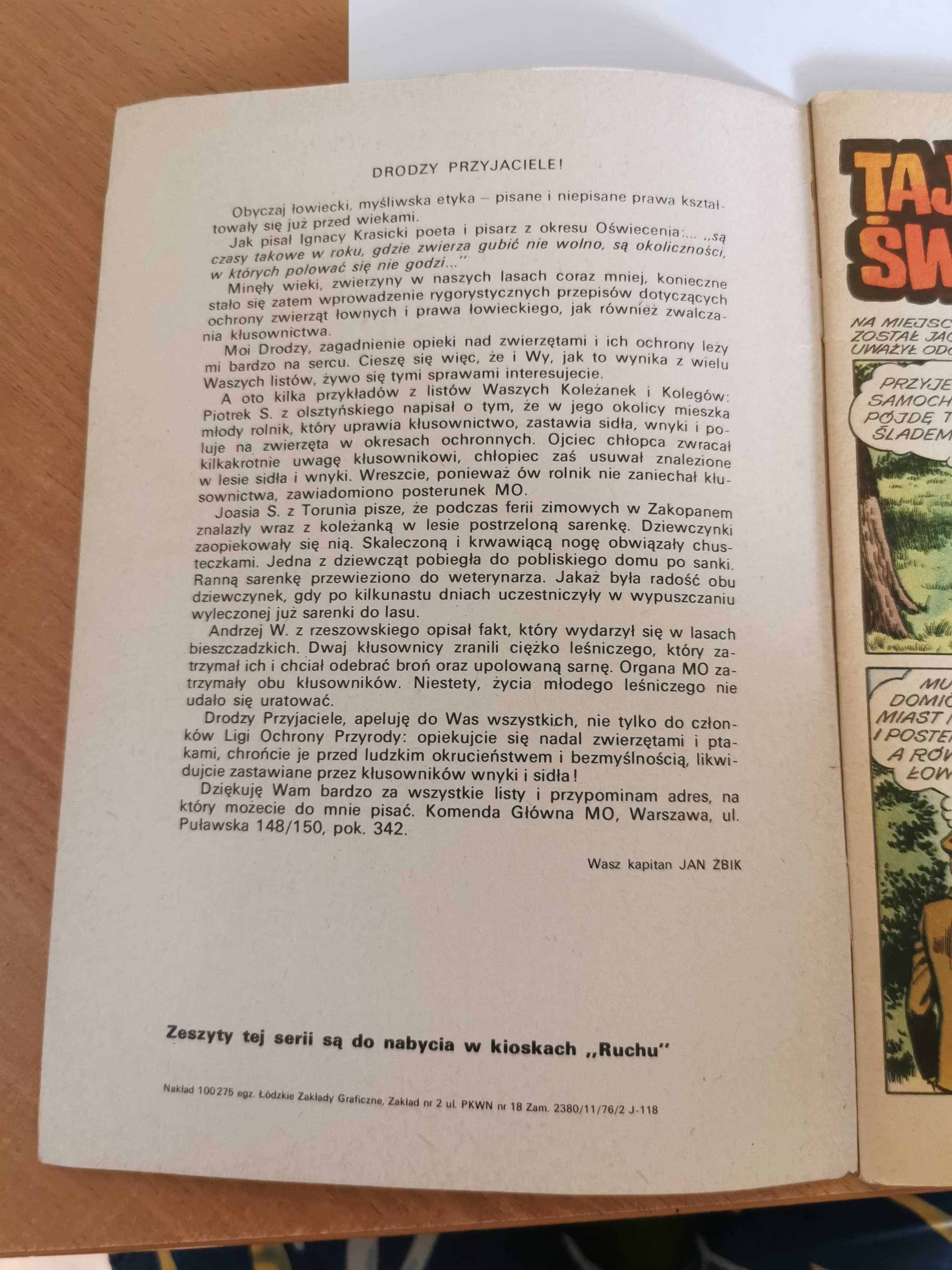 Kapitan Żbik – TAJEMNICZE ŚWIATŁO - 1976-I wyd, stan bdb, BŁĘDY DRUKU
