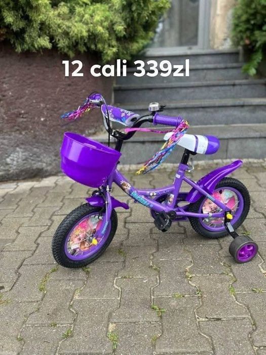 Fabrycznie nowe rowerki 12 cali