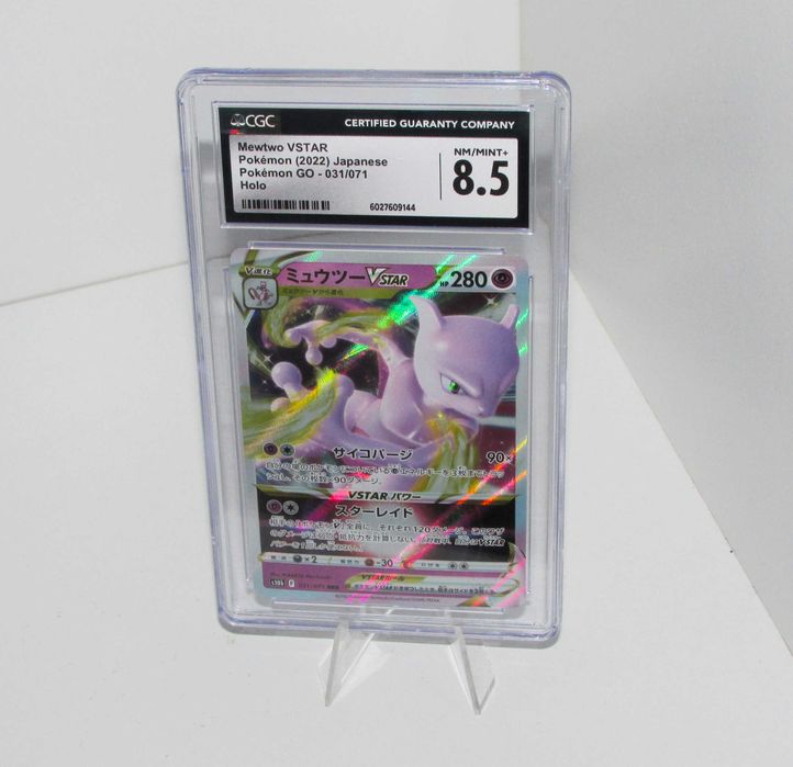 Mewtwo VSTAR - CGC 8.5 - Pokémon 2022