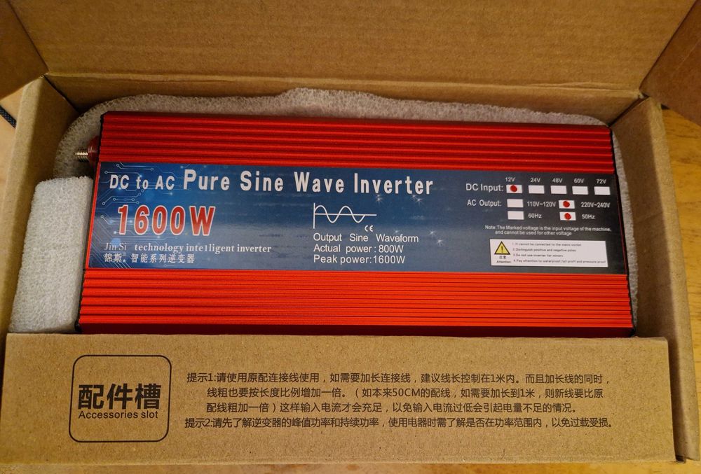 Інвертор 12V-220V 1600W Чиста синусоїда Инвертор