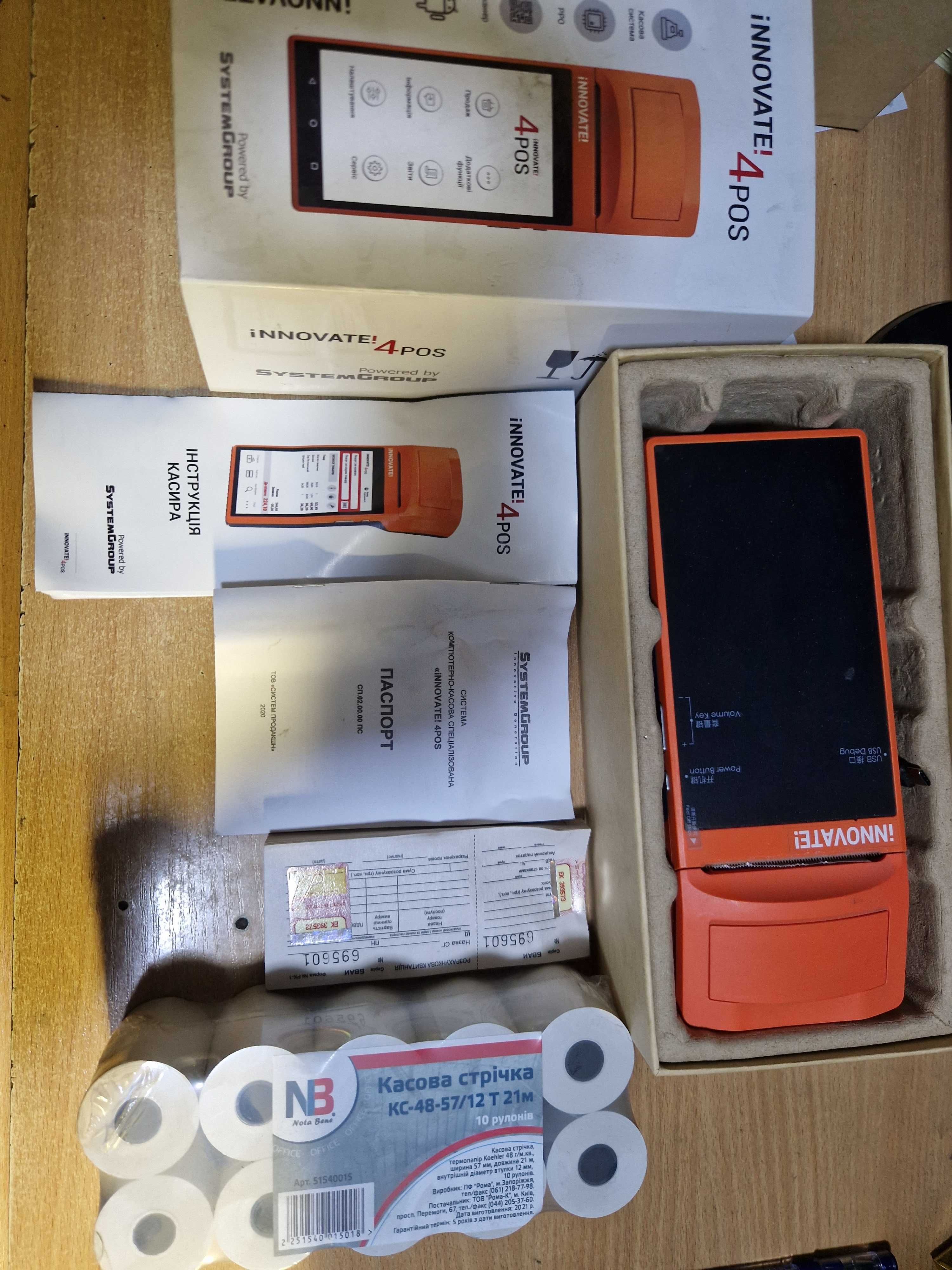 Кассовый аппарат РРО INNOVATE 4POS