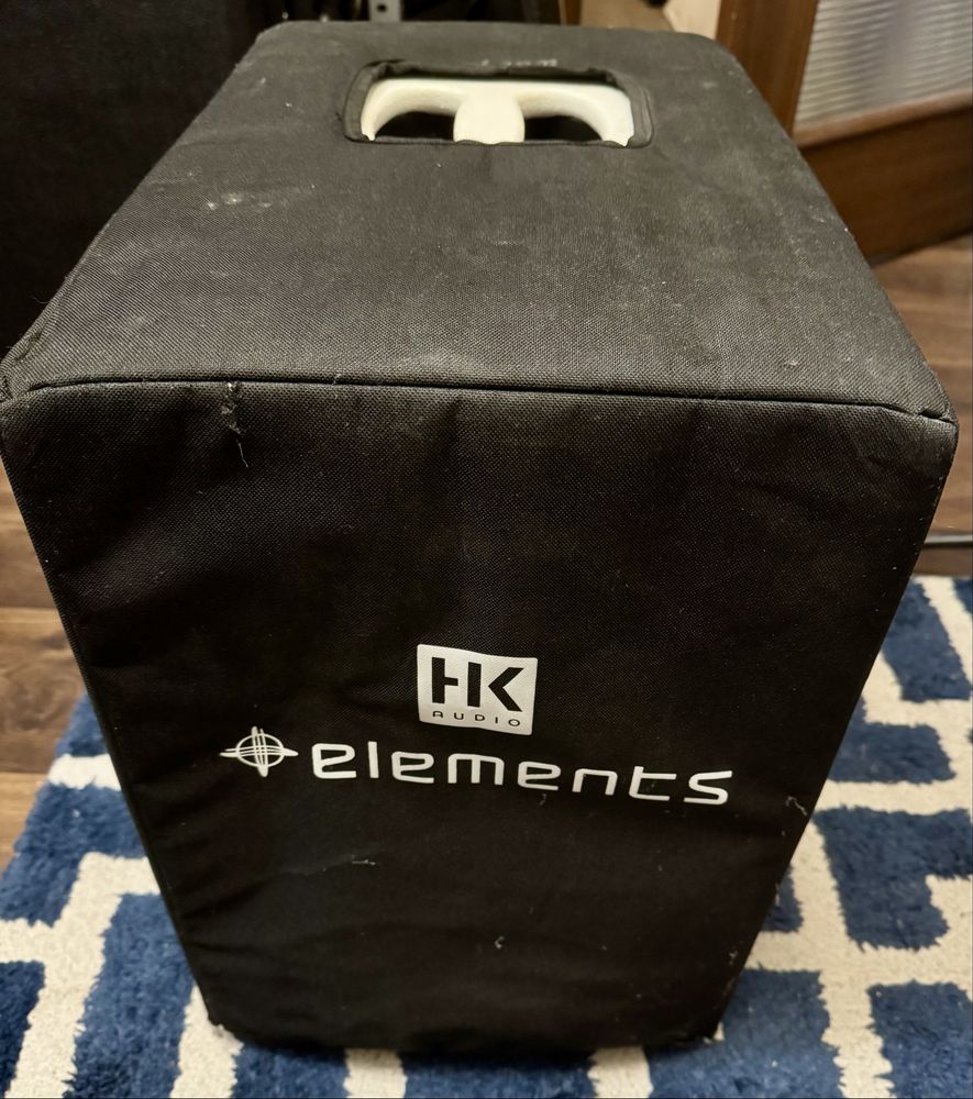 HK Elements E110 AS subwoofer aktywny 1200W