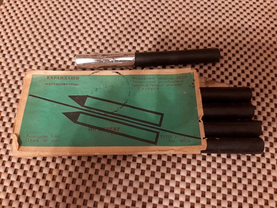 Карандаши маркировочные  по дереву