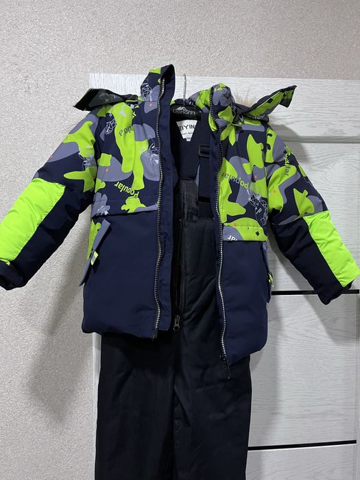 Комплект зимовий для хлопчика