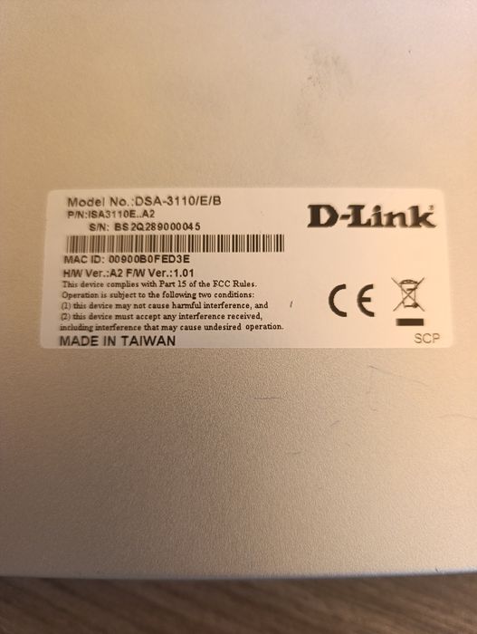 Свичи, комутаторы разные