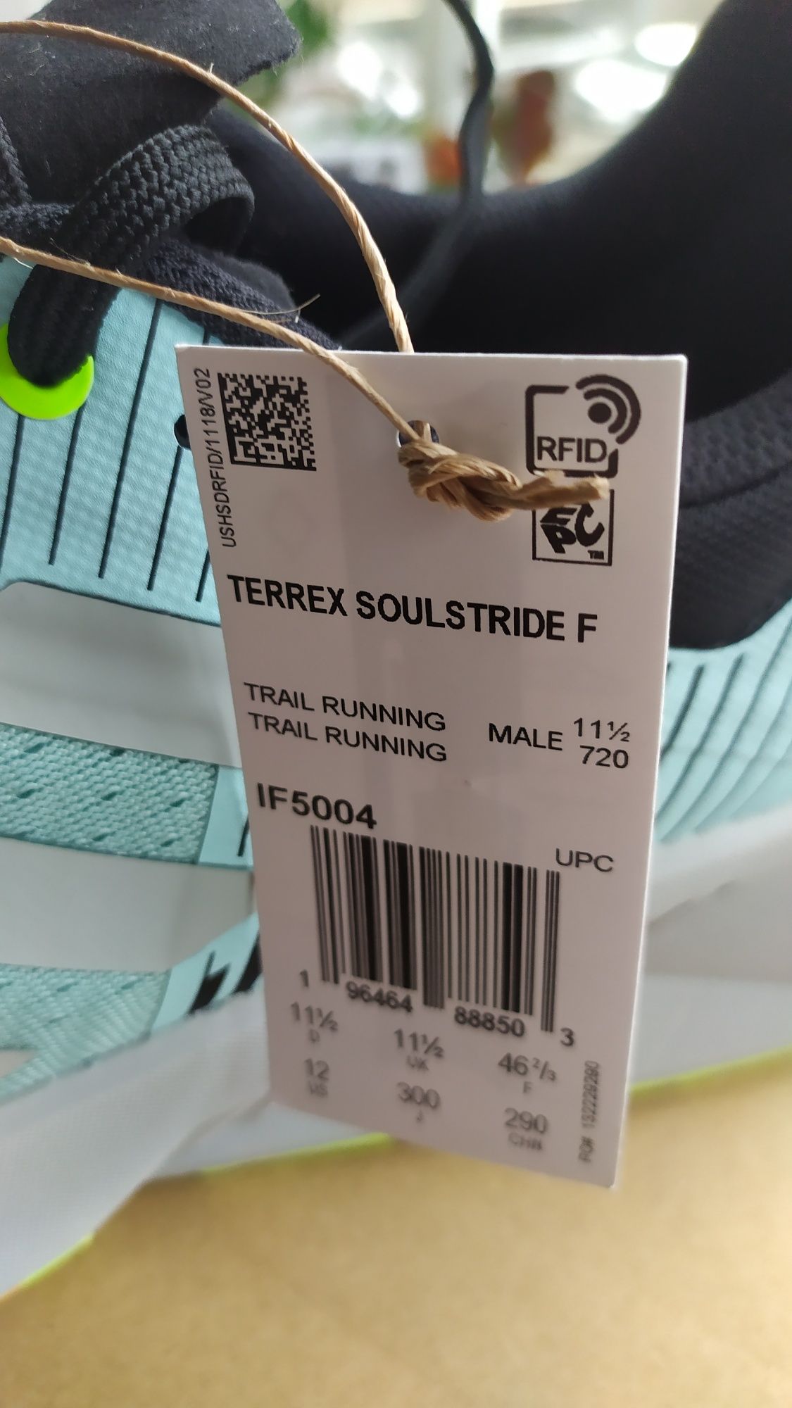 Кросівки чоловічі Adidas