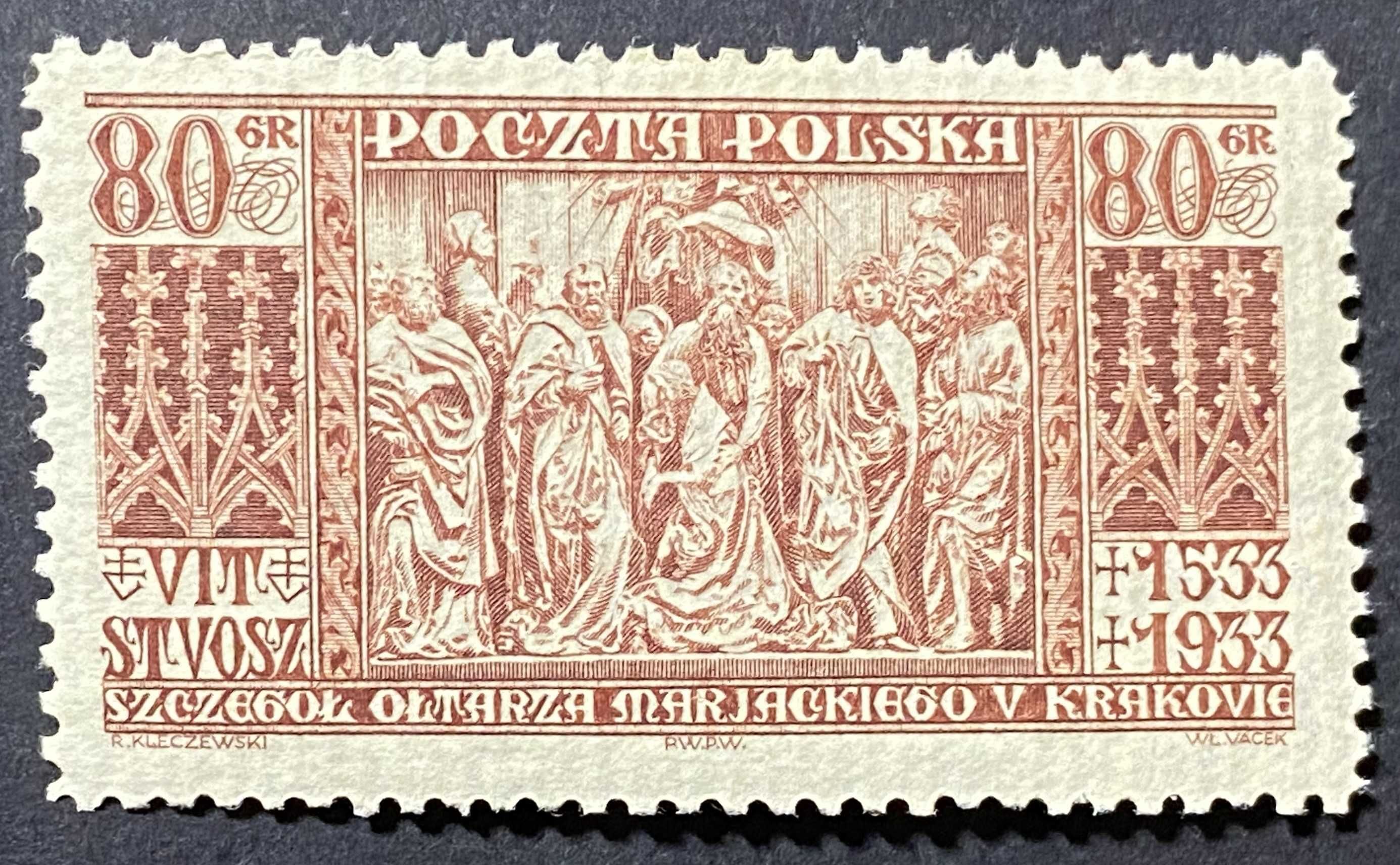 Znaczek Polska Fi 261 Wit Stwosz 1933