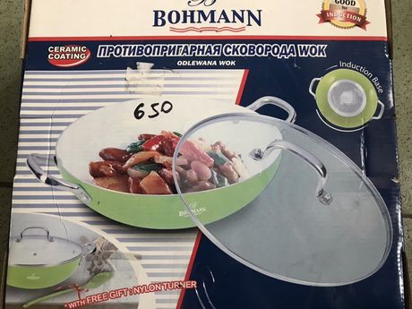 Сковорода вок Bohmann