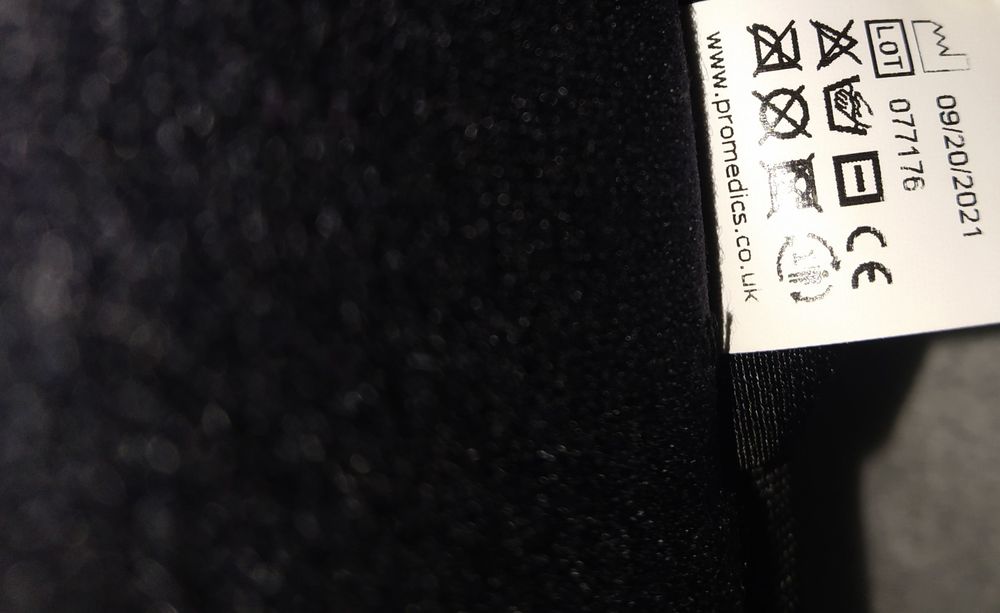 Коленный иммобилайзер JURA medical 45см.