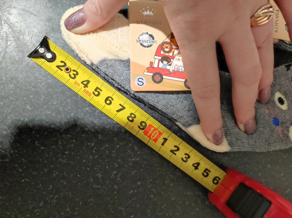 Дитячі шкарпетки. Набір з 8 пар