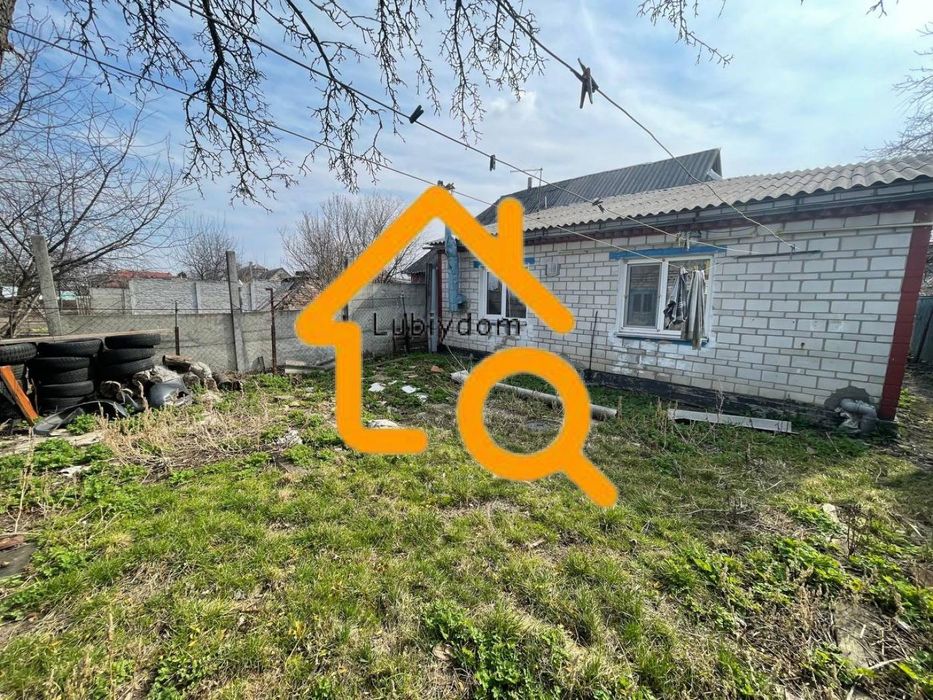 СУПЕР⁉️Продаж Частини Будинку центр села ГАЗ, Гатное