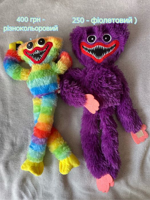 Хагі Вагі huggy wuggy poppy playtime