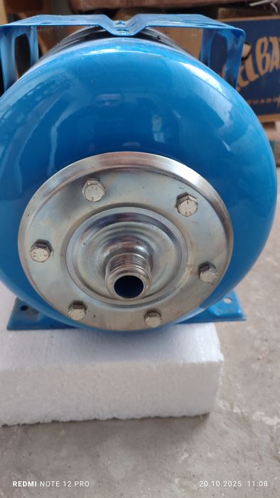 Гідроакамулятор на 24 літри