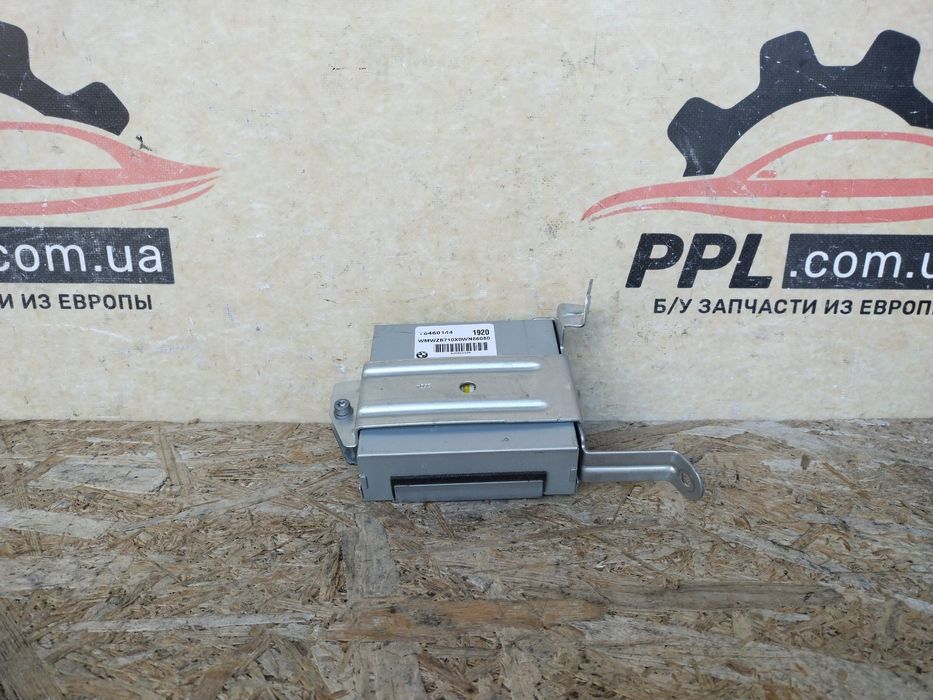 Mini Countryman R60 10-16 блок управления АКПП 24608631833 / 8631833