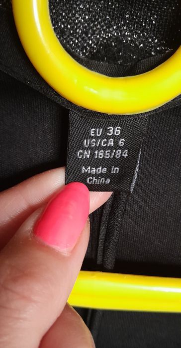 Піджак ,  розмір S/ М