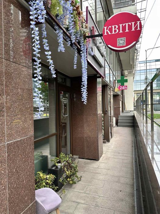 Продаж діючого бізнесу — квіткова майстерня Veranda