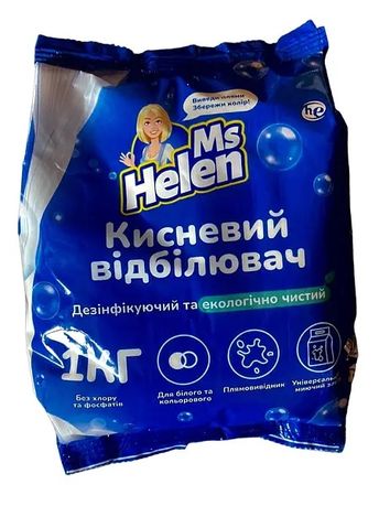 Кисневий порошок відбілювач Ms Helen