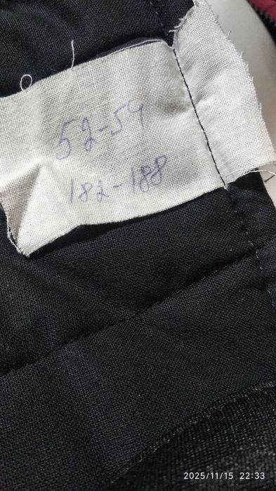 Рабочий комбинезон