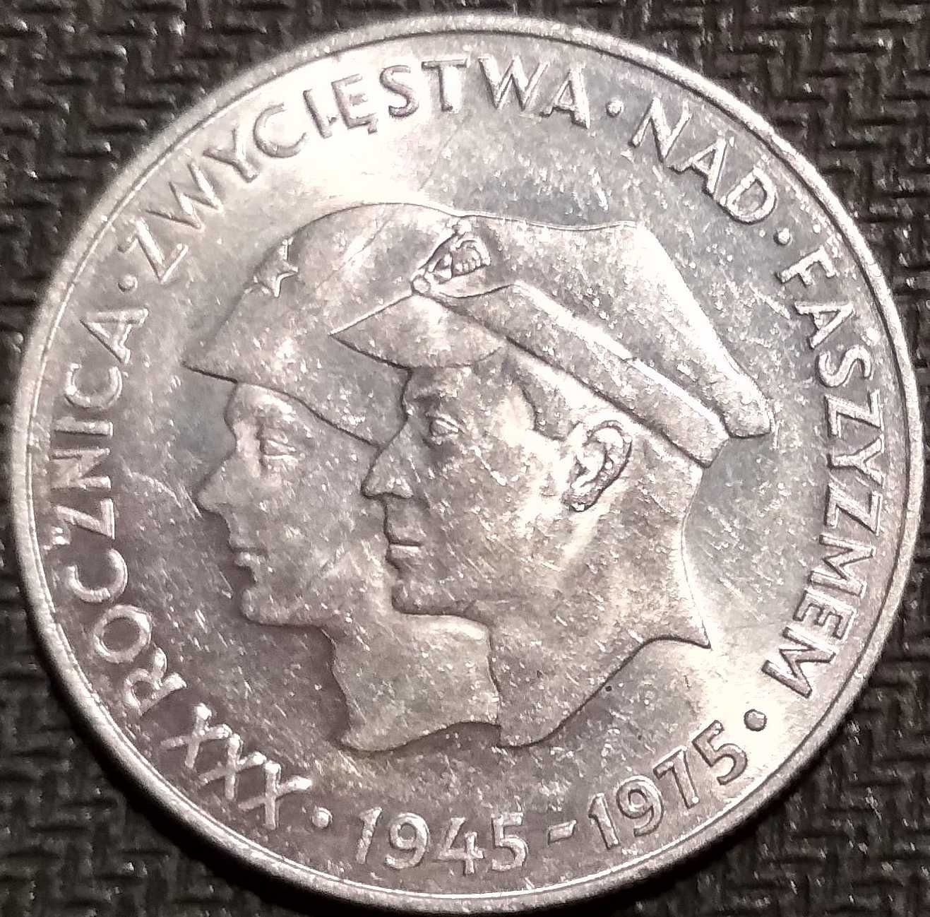 Moneta srebrna 200 zł. 1975 PRL XXX rocznica Zwycięstwa nad Faszyzmem