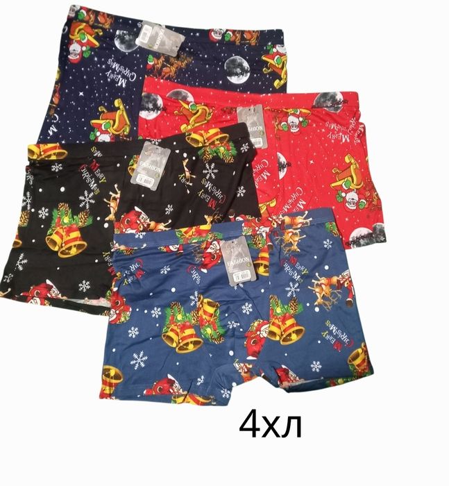 Труси чоловічи новорічні  боксери, Трусы мужские новогодние боксеры