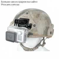 Крепление тактический шлем OPS NVG для GoPro Hero 10\9\8\7\6\5\4\3+