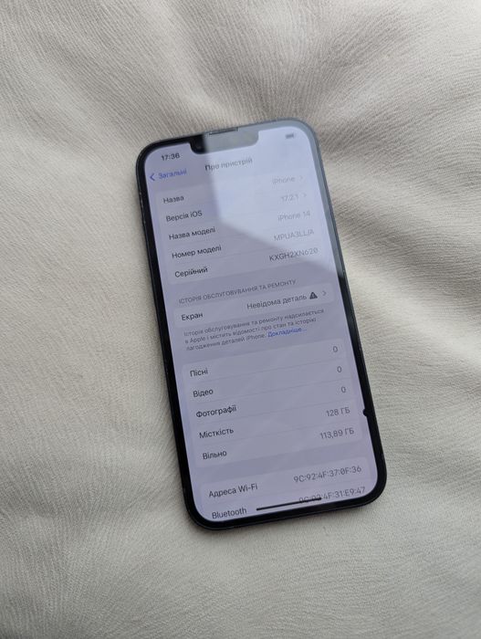 Iphone 14 128 gb, T-mobile