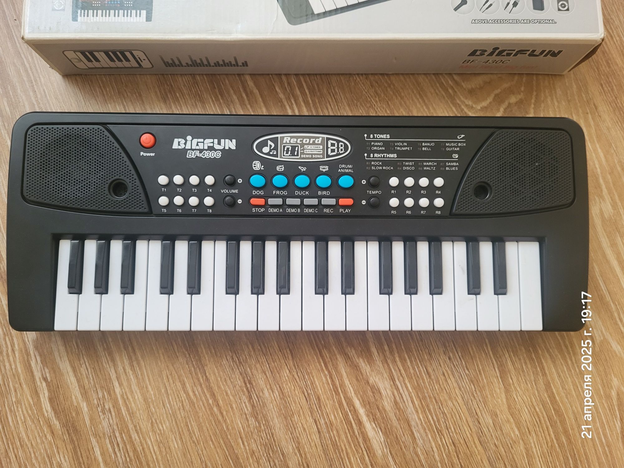 Синтезатор с микрофоном и плеером Bigfun Electronic Keyboard BF-430C4