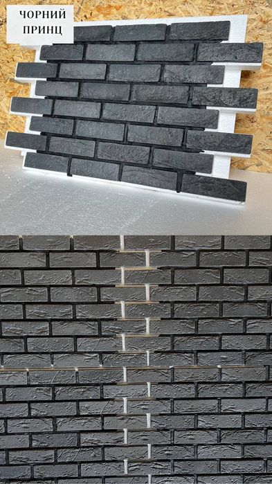 Термопанелі від виробника